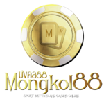Mongkol88 เว็บตรง เปิดประสบการณ์เดิมพันเหนือระดับ มั่นคง ปลอดภัย 